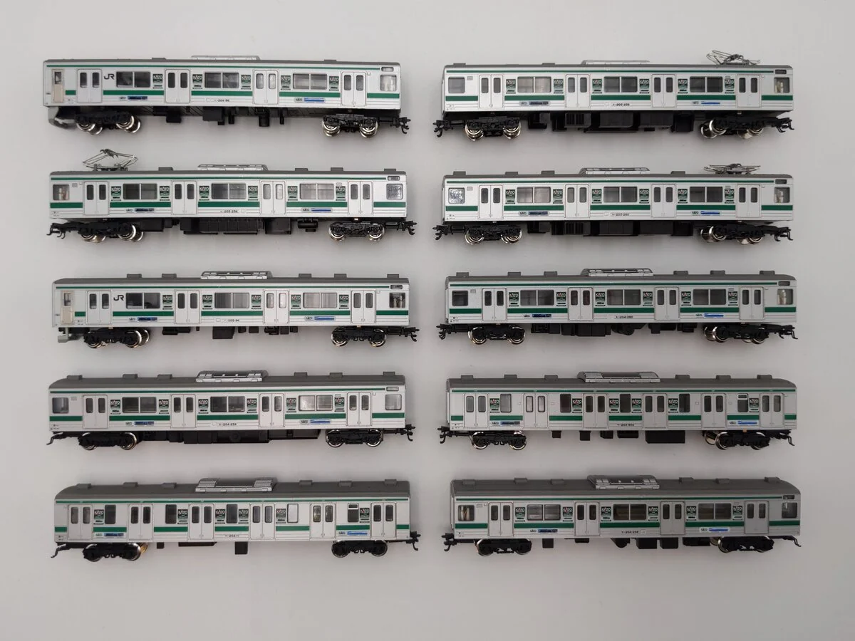 Kato 10-481 N Saikyo Line Passenger Set LN - Image 2