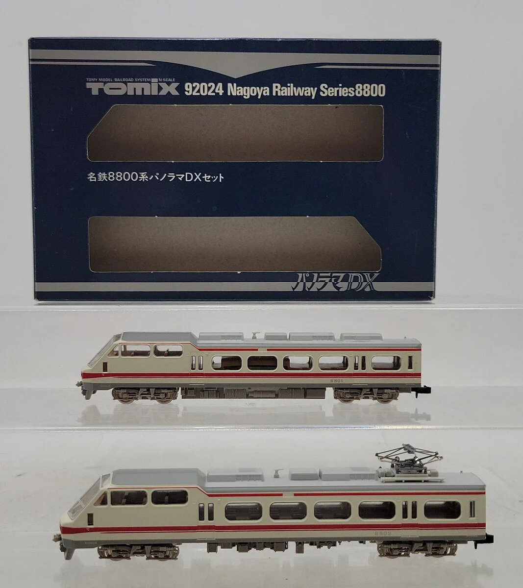 Tomix 92024 N Scale Nagoya Railway Series 8800 2-Car Set LN/Box