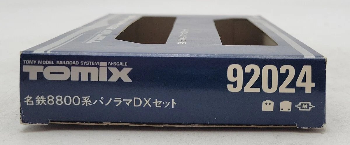 Tomix 92024 N Scale Nagoya Railway Series 8800 2-Car Set LN/Box - Image 7